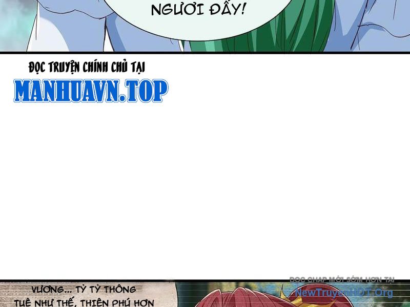 Hoá Ra Ta Là Lão Tổ Ma đạo? chapter 101 - Trang 11