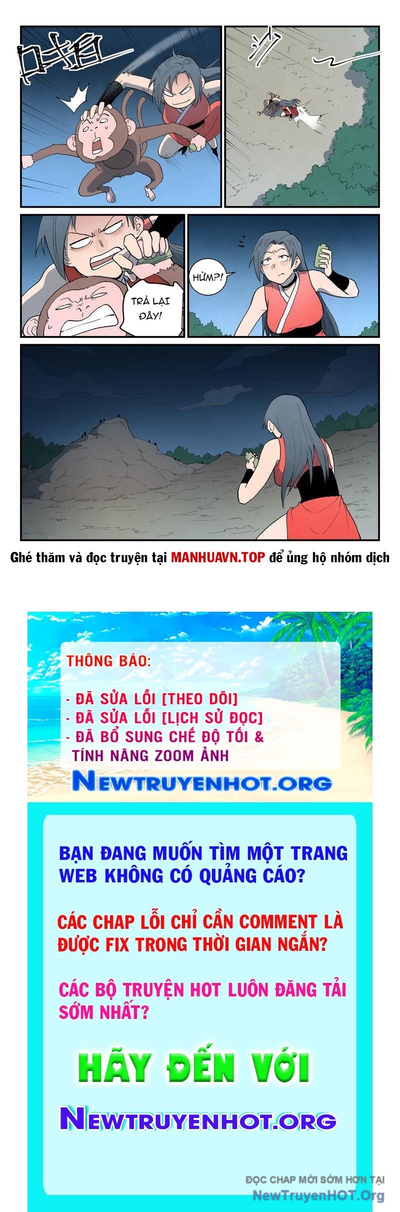 Tinh Võ Thần Quyết chapter 864 - Trang 11