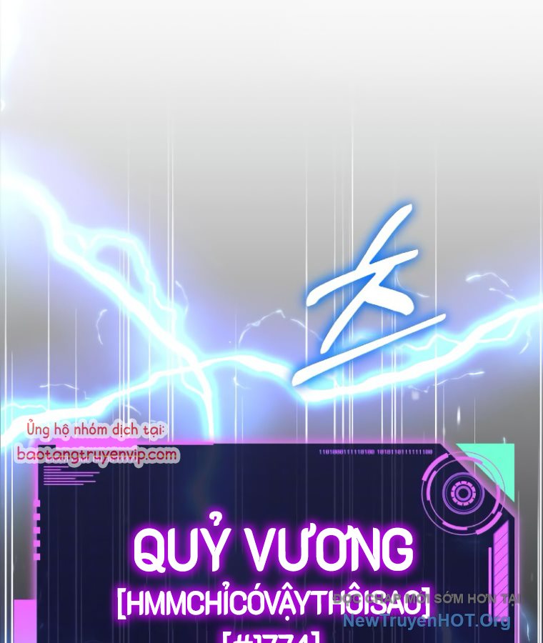 Hồi Quy Nhưng Thế Giới Vẫn Bình Yên chapter 21 - Trang 124