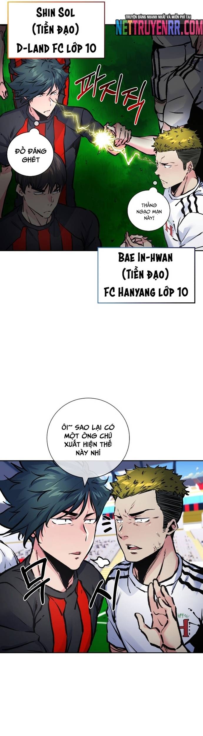 Góc Cao Khung Thành Chapter 199 - Trang 5