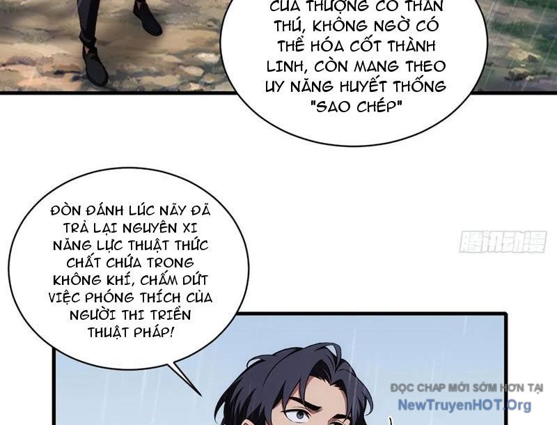 Ma Tôn Nữ đế Xuyên Không Thành Cấp Trên Của Tôi! chapter 46 - Trang 5