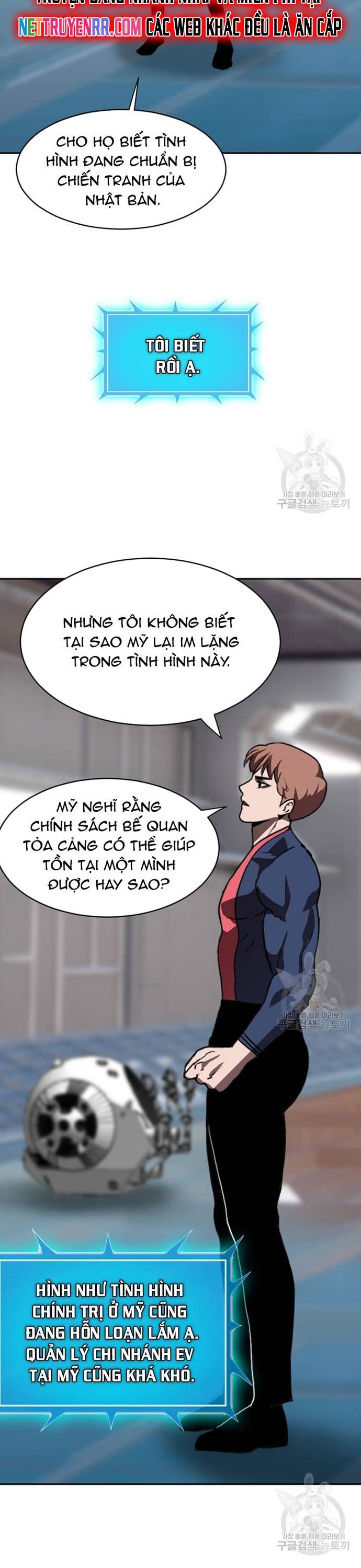 Tôi Nhặt Được Điện Thoại Từ Thế Giới Khác Chapter 212 - Trang 27