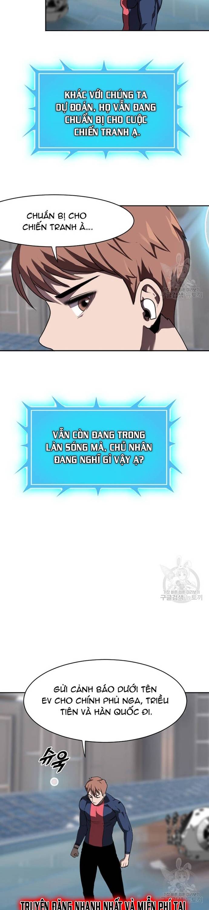 Tôi Nhặt Được Điện Thoại Từ Thế Giới Khác Chapter 212 - Trang 26