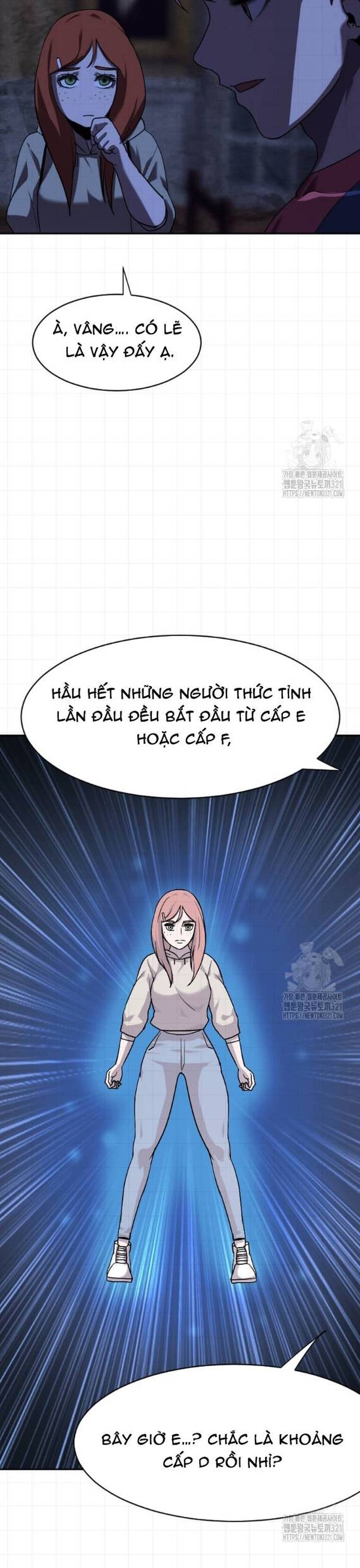 Tôi Nhặt Được Điện Thoại Từ Thế Giới Khác Chapter 217 - Trang 13