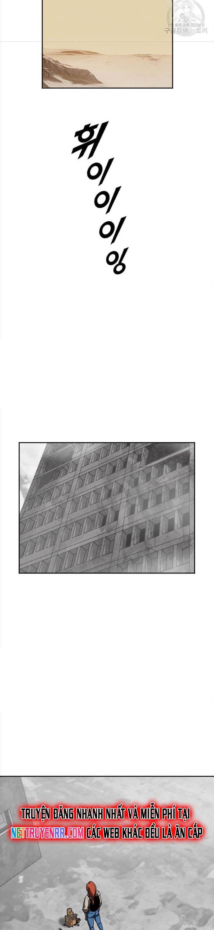 Tôi Nhặt Được Điện Thoại Từ Thế Giới Khác Chapter 213 - Trang 19