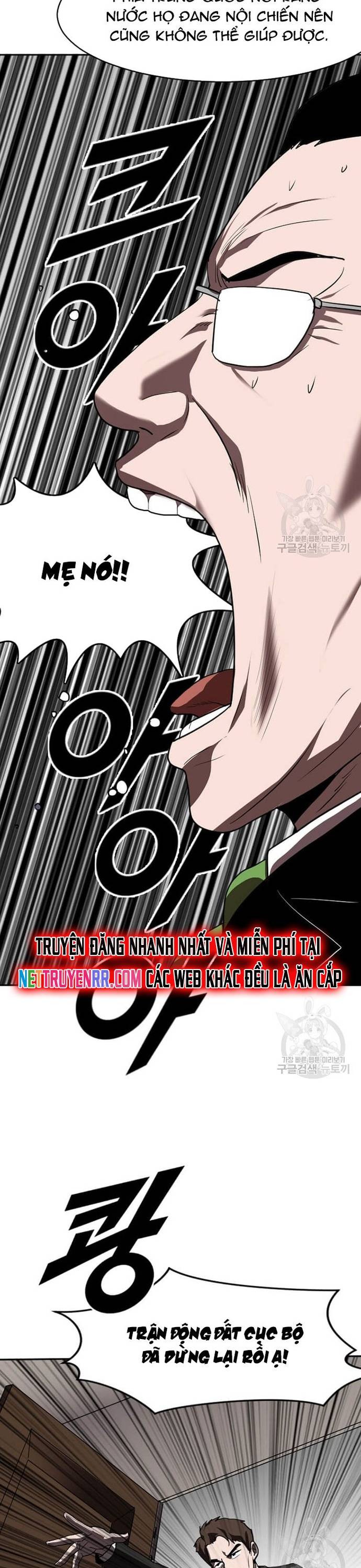 Tôi Nhặt Được Điện Thoại Từ Thế Giới Khác Chapter 212 - Trang 18