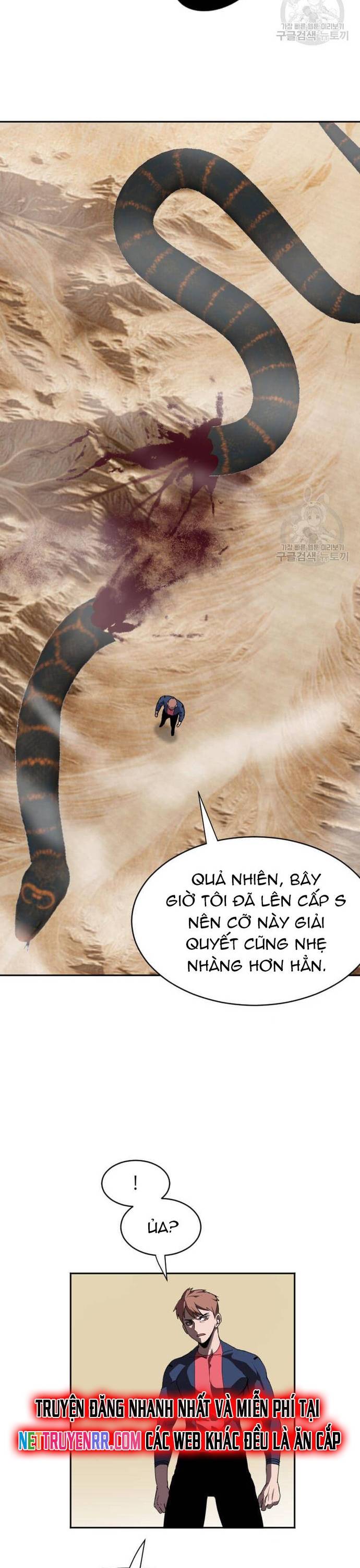 Tôi Nhặt Được Điện Thoại Từ Thế Giới Khác Chapter 214 - Trang 24