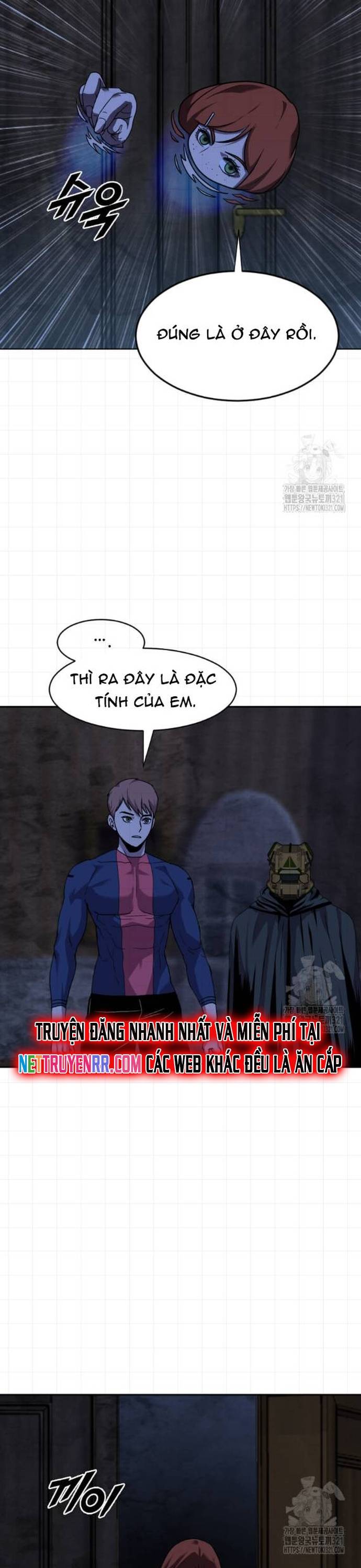 Tôi Nhặt Được Điện Thoại Từ Thế Giới Khác Chapter 217 - Trang 9