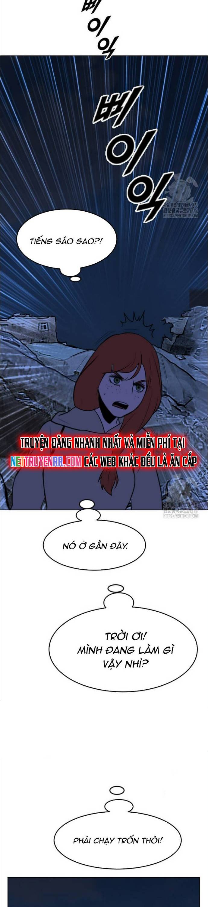 Tôi Nhặt Được Điện Thoại Từ Thế Giới Khác Chapter 215 - Trang 21
