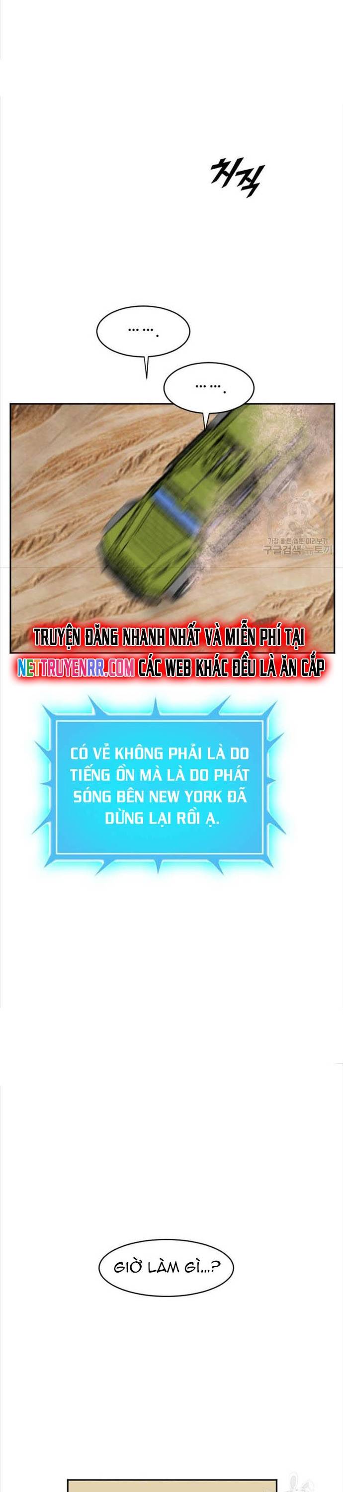 Tôi Nhặt Được Điện Thoại Từ Thế Giới Khác Chapter 213 - Trang 18