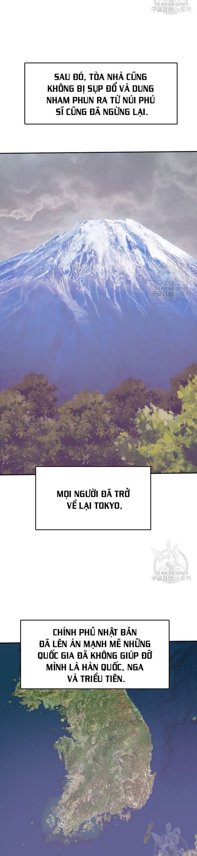 Tôi Nhặt Được Điện Thoại Từ Thế Giới Khác Chapter 212 - Trang 20