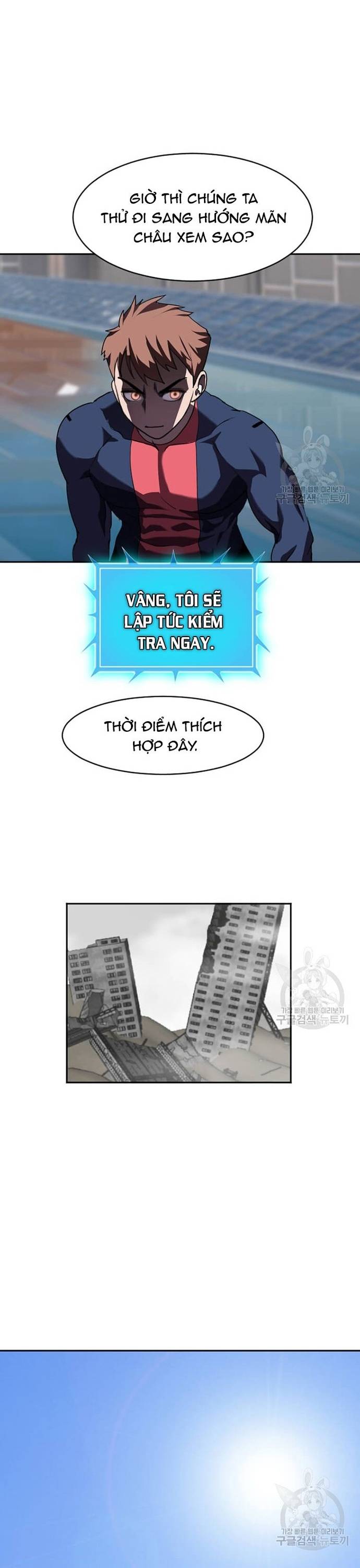Tôi Nhặt Được Điện Thoại Từ Thế Giới Khác Chapter 212 - Trang 28