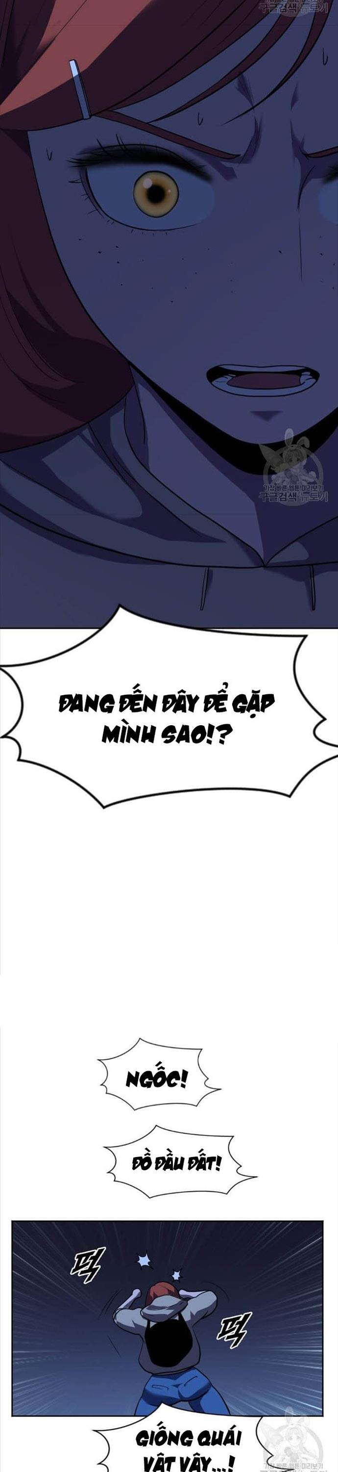 Tôi Nhặt Được Điện Thoại Từ Thế Giới Khác Chapter 213 - Trang 27
