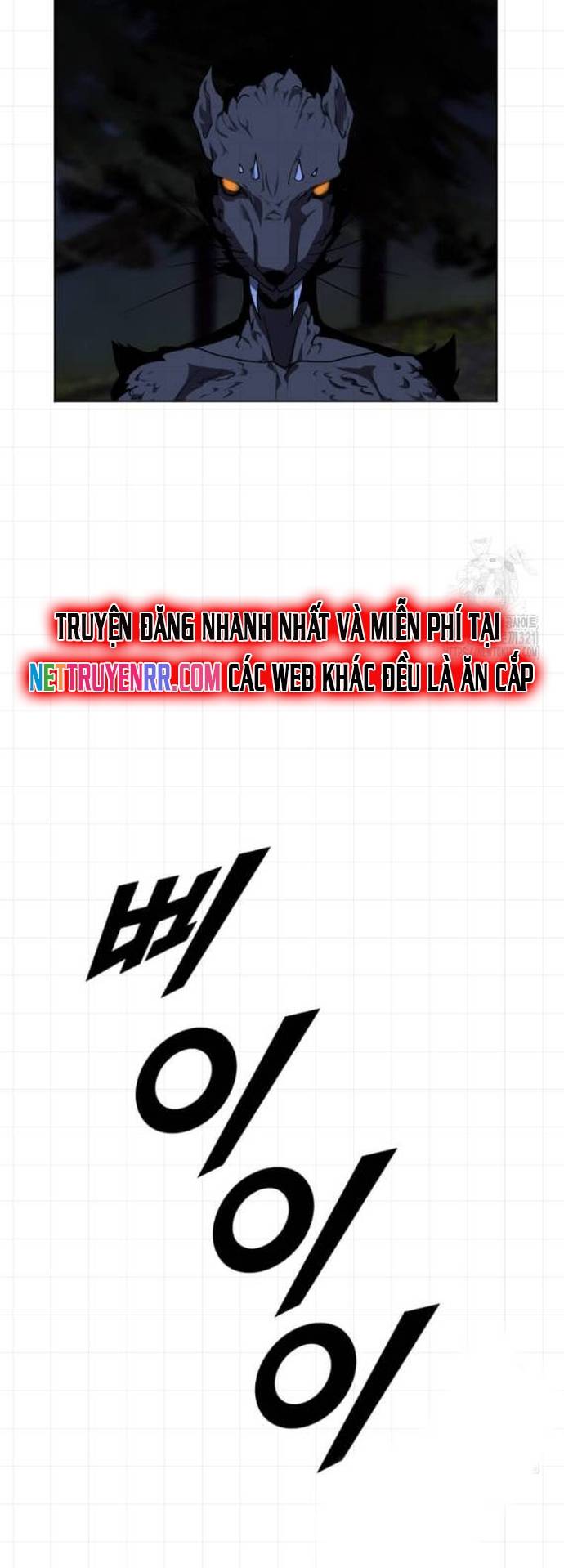 Tôi Nhặt Được Điện Thoại Từ Thế Giới Khác Chapter 217 - Trang 34