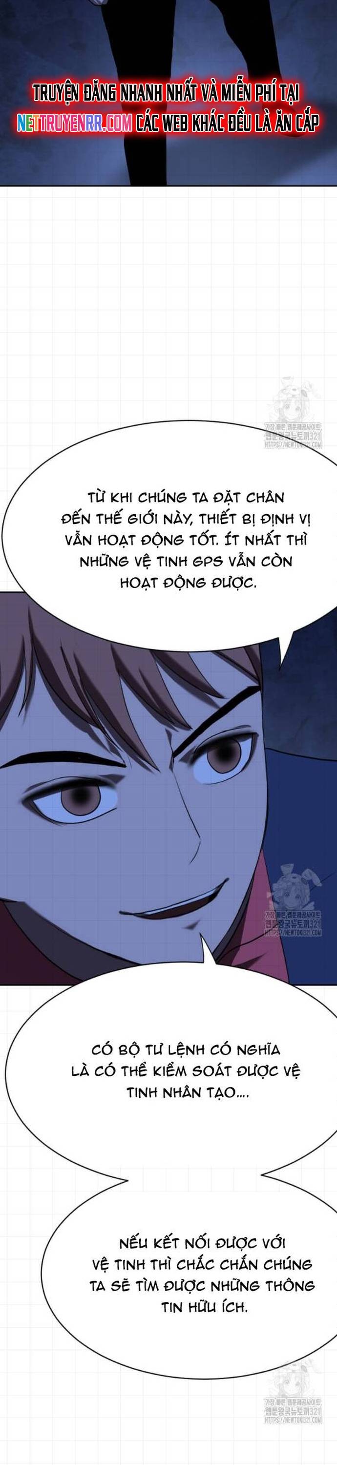Tôi Nhặt Được Điện Thoại Từ Thế Giới Khác Chapter 217 - Trang 21
