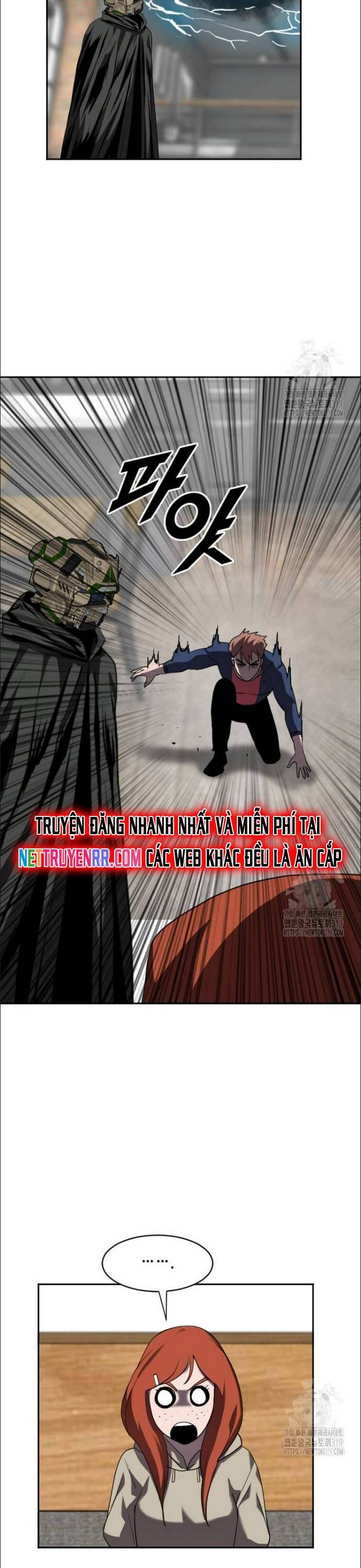 Tôi Nhặt Được Điện Thoại Từ Thế Giới Khác Chapter 216 - Trang 17