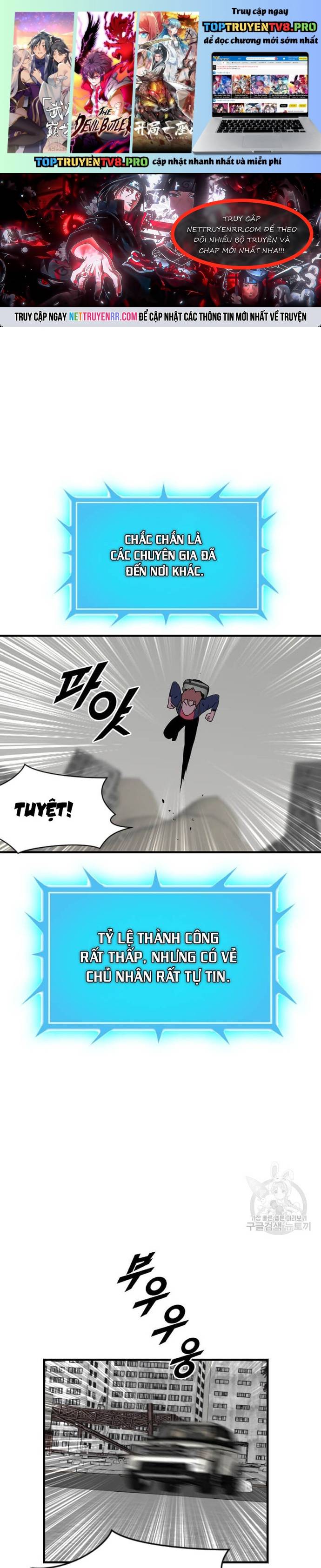 Tôi Nhặt Được Điện Thoại Từ Thế Giới Khác Chapter 205 - Trang 0