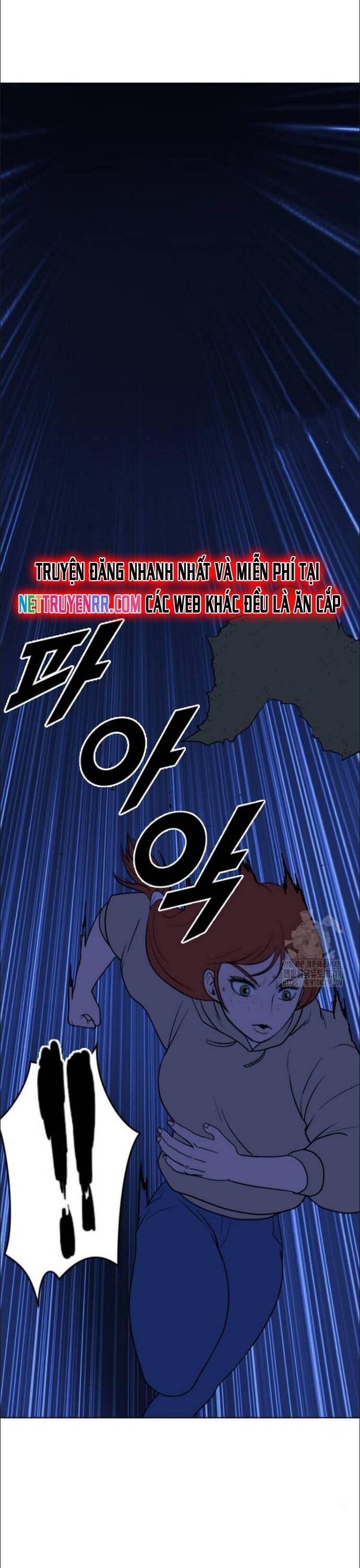 Tôi Nhặt Được Điện Thoại Từ Thế Giới Khác Chapter 215 - Trang 12
