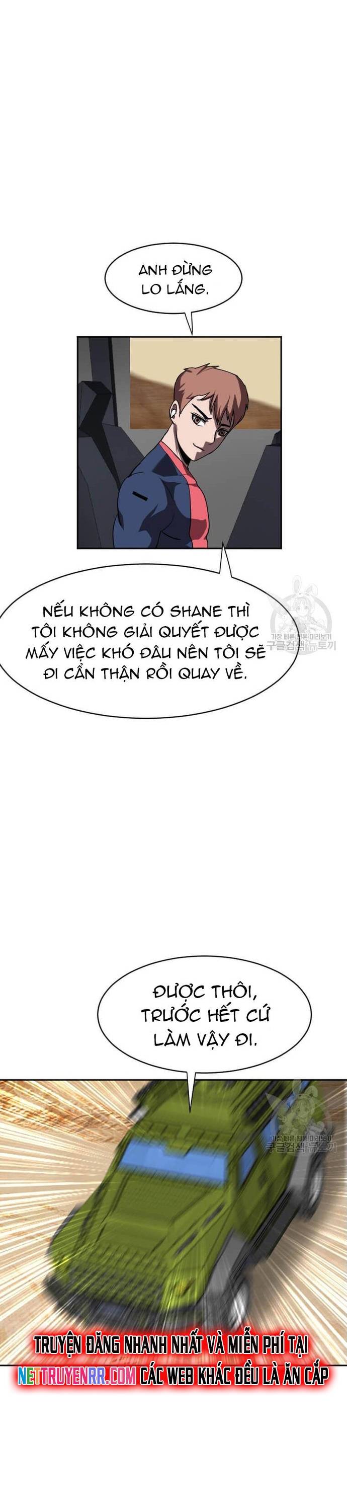 Tôi Nhặt Được Điện Thoại Từ Thế Giới Khác Chapter 214 - Trang 1