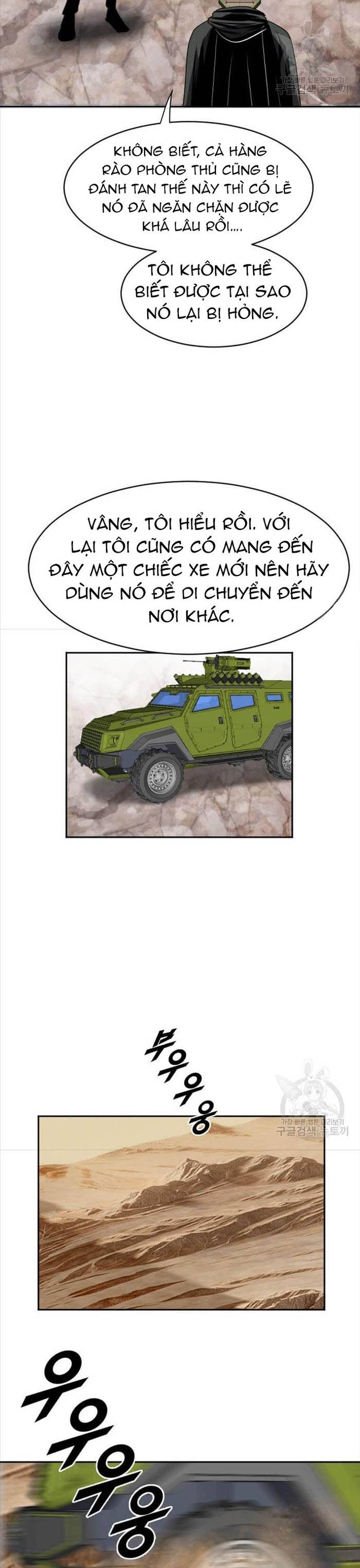 Tôi Nhặt Được Điện Thoại Từ Thế Giới Khác Chapter 213 - Trang 12