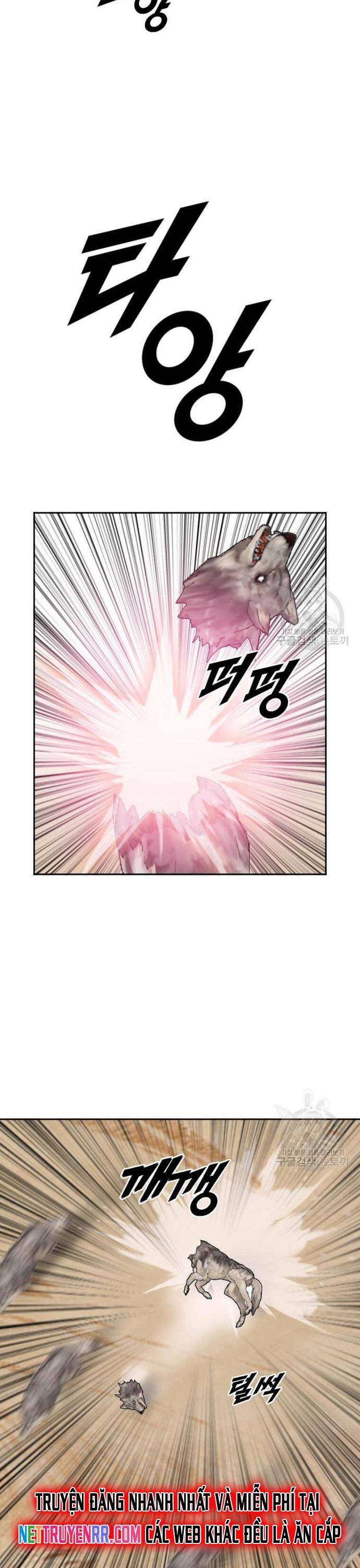 Tôi Nhặt Được Điện Thoại Từ Thế Giới Khác Chapter 214 - Trang 7