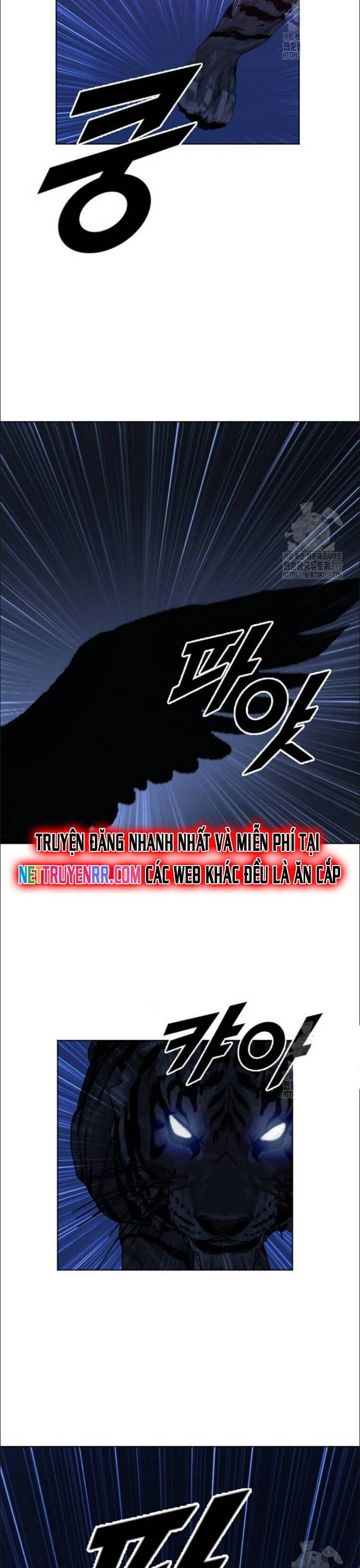 Tôi Nhặt Được Điện Thoại Từ Thế Giới Khác Chapter 216 - Trang 1