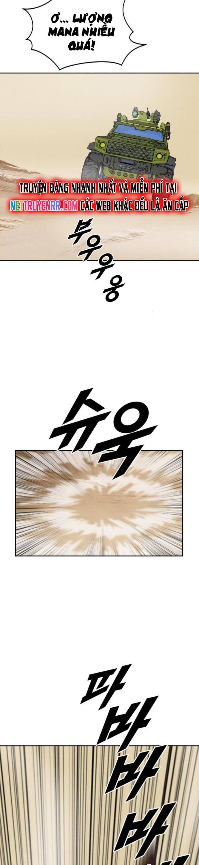 Tôi Nhặt Được Điện Thoại Từ Thế Giới Khác Chapter 214 - Trang 11