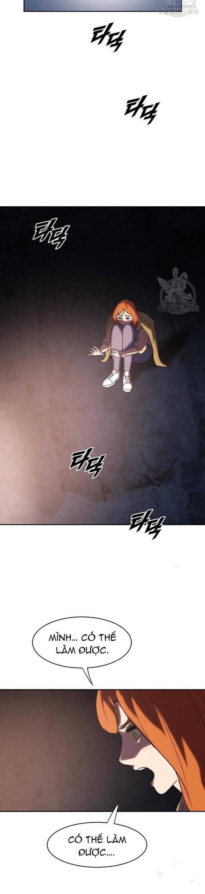 Tôi Nhặt Được Điện Thoại Từ Thế Giới Khác Chapter 214 - Trang 27