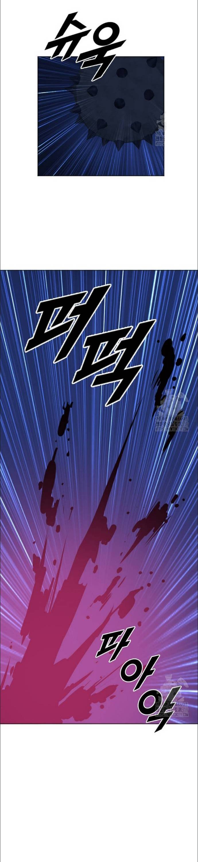 Tôi Nhặt Được Điện Thoại Từ Thế Giới Khác Chapter 215 - Trang 32