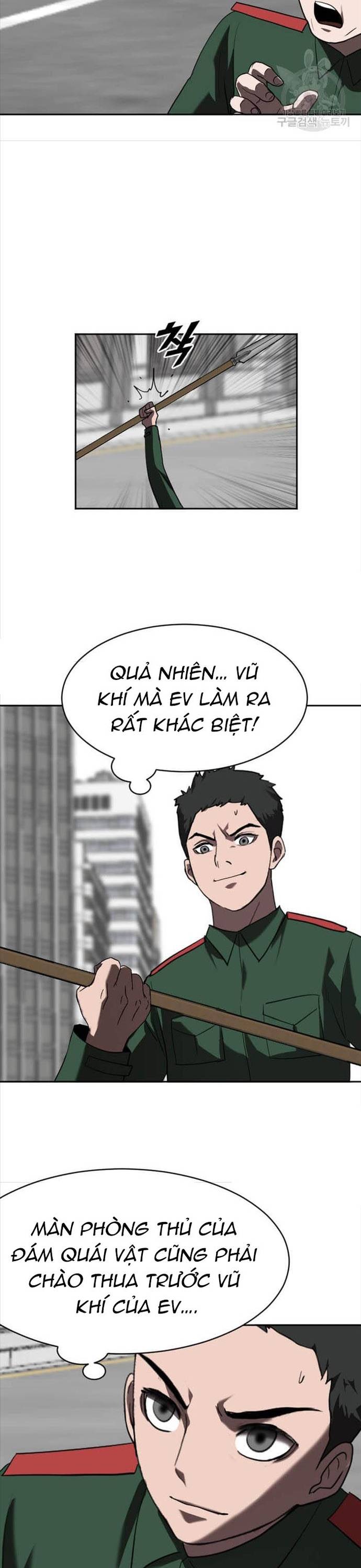 Tôi Nhặt Được Điện Thoại Từ Thế Giới Khác Chapter 213 - Trang 6