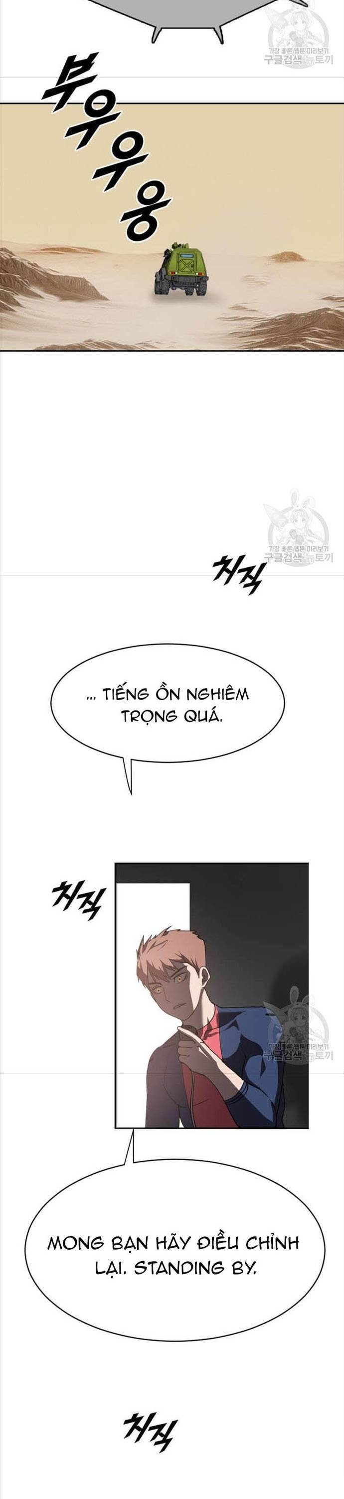 Tôi Nhặt Được Điện Thoại Từ Thế Giới Khác Chapter 213 - Trang 17
