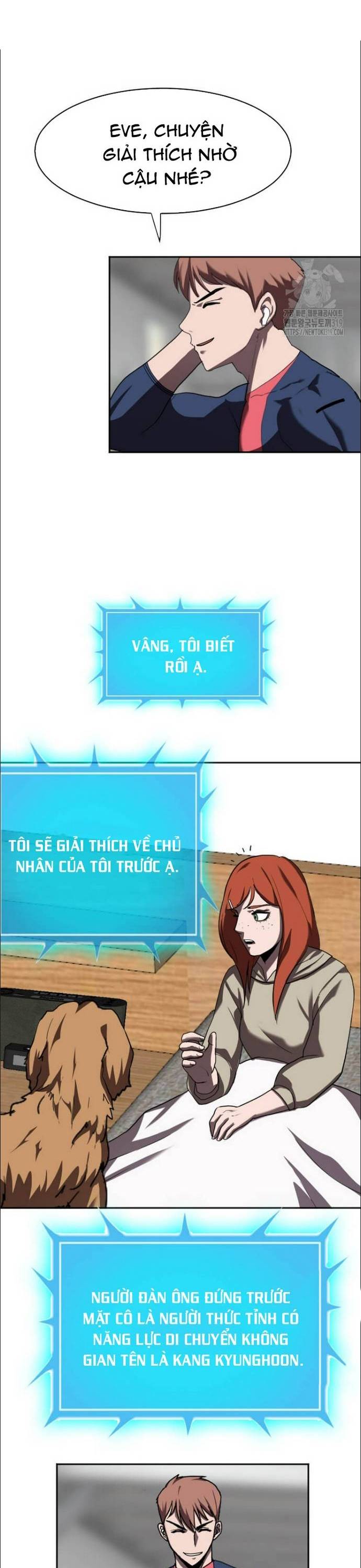 Tôi Nhặt Được Điện Thoại Từ Thế Giới Khác Chapter 216 - Trang 25