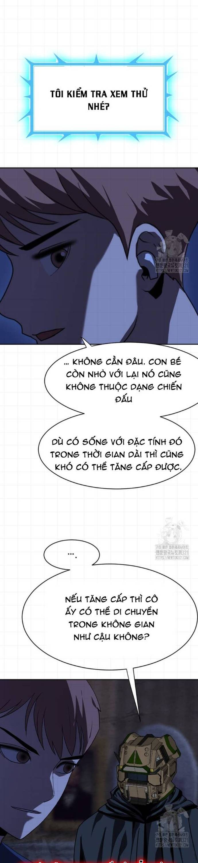 Tôi Nhặt Được Điện Thoại Từ Thế Giới Khác Chapter 217 - Trang 14