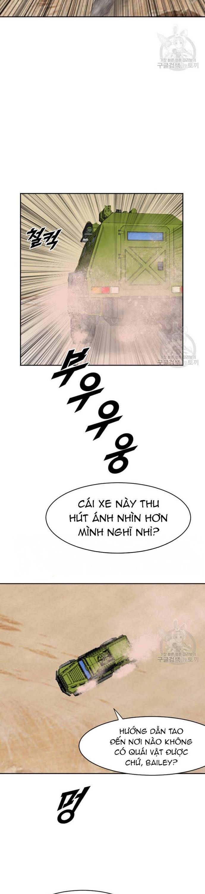 Tôi Nhặt Được Điện Thoại Từ Thế Giới Khác Chapter 214 - Trang 8