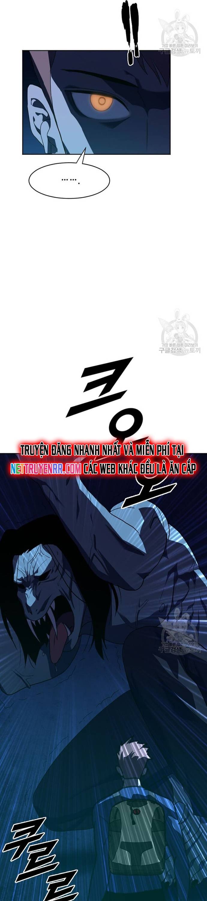 Tôi Nhặt Được Điện Thoại Từ Thế Giới Khác Chapter 212 - Trang 3