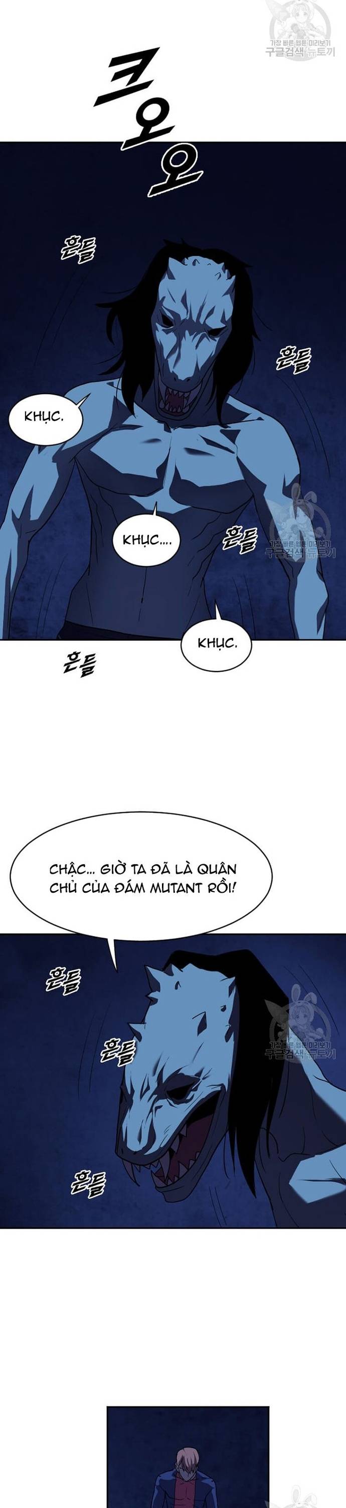 Tôi Nhặt Được Điện Thoại Từ Thế Giới Khác Chapter 212 - Trang 10