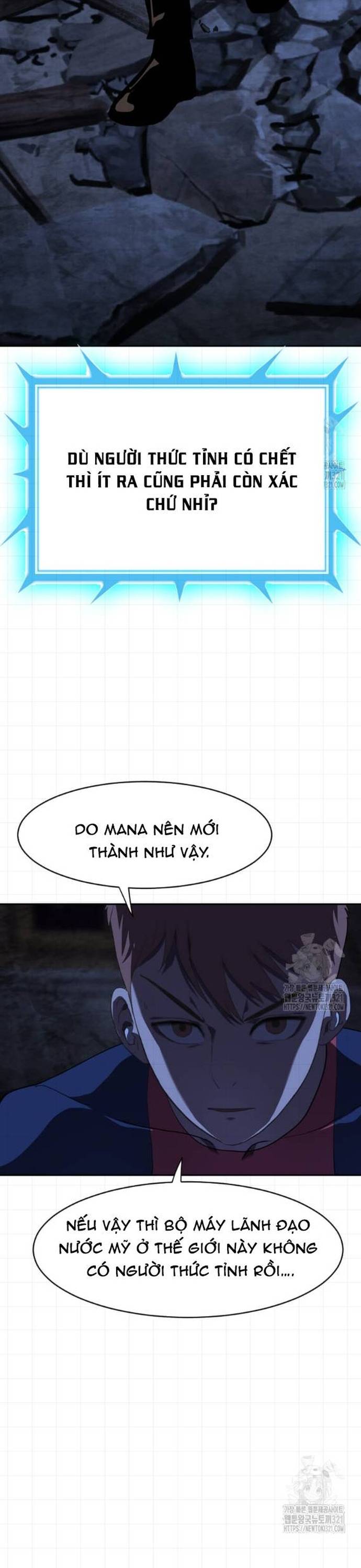 Tôi Nhặt Được Điện Thoại Từ Thế Giới Khác Chapter 217 - Trang 17