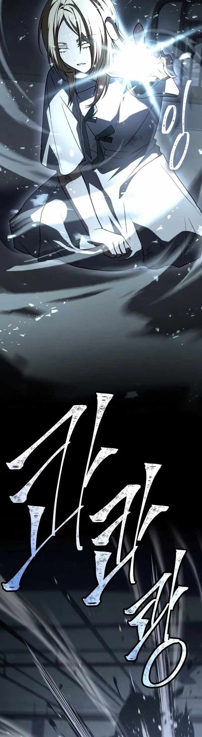 Kim Chiến Sĩ: Hành Trình Xây Dựng Đặc Tính Chapter 42 - Trang 23