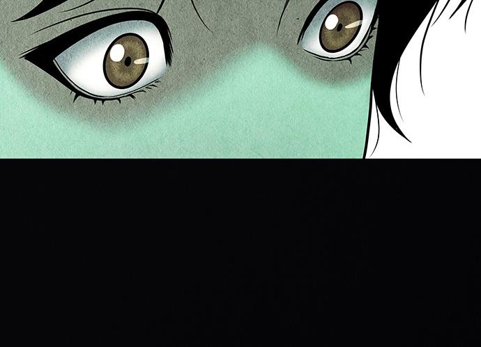 Cửa hàng đồ cổ tương lai chapter 37 - Trang 142