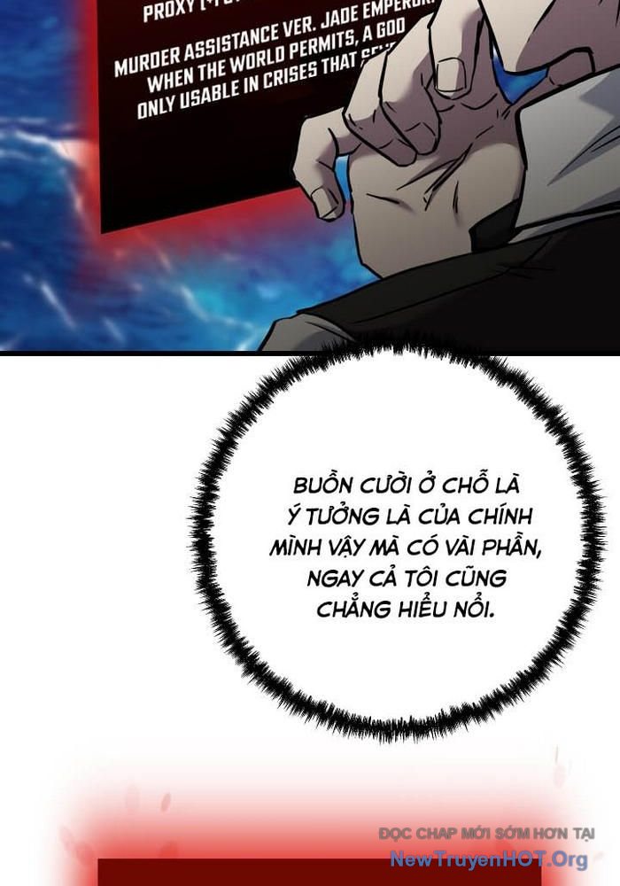 Giả Vờ Làm Kẻ Vô Dụng Ở Học Đường chapter 117 - Trang 107