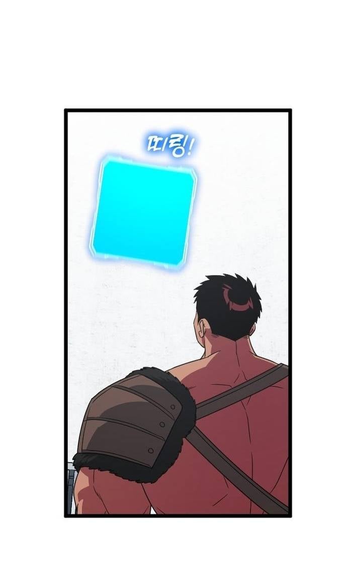 Cuồng Nhân Seoul Chapter 33 - Trang 21