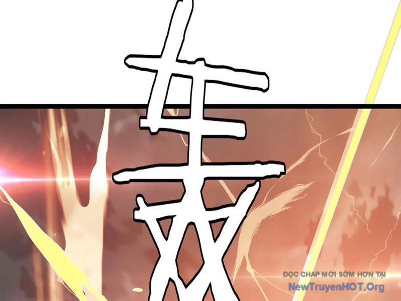 Vạn Tộc Xâm Lấn: Toàn Dân Tham Chiến, Ta Ở Lại Hậu Phương chapter 45 - Trang 14