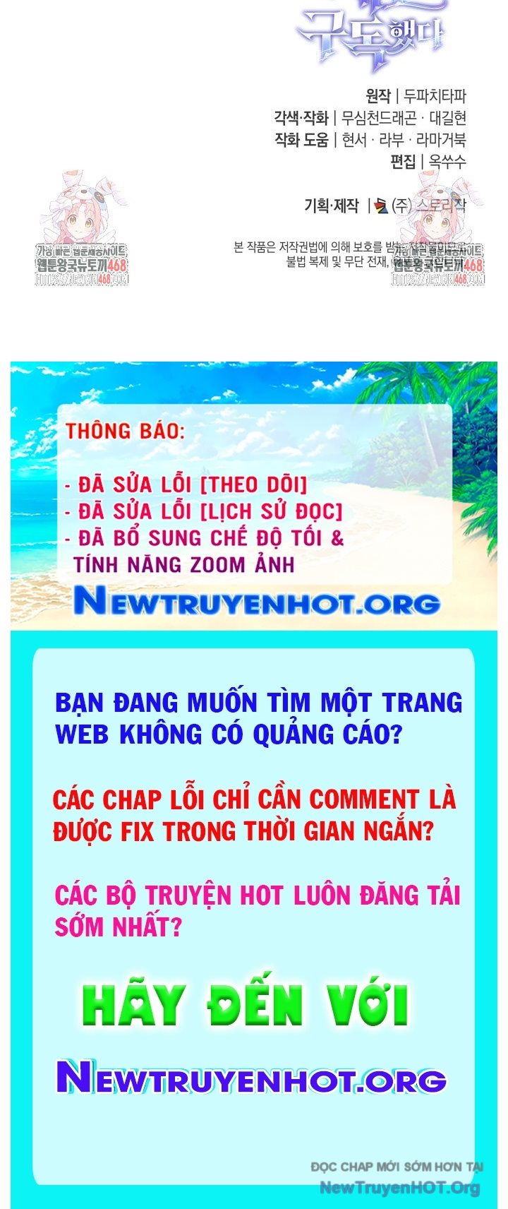 Đăng Ký Kênh Siêu Phàm chapter 64 - Trang 135