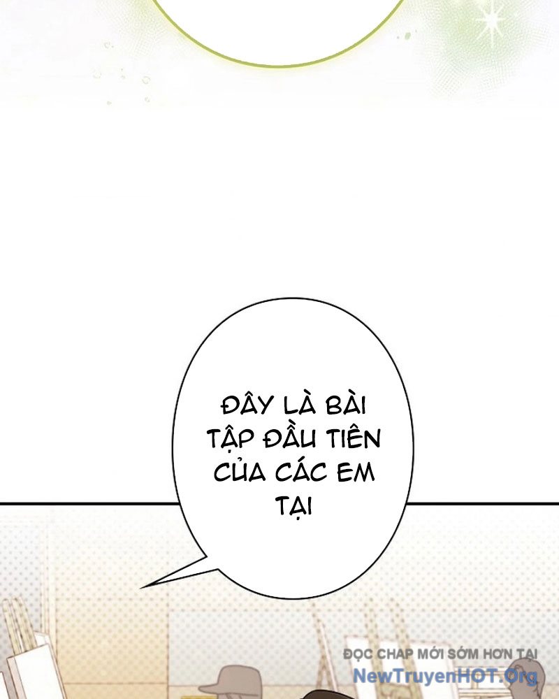 Sự tái sinh của nhà thiết kế tài ba chapter 1 - Trang 11