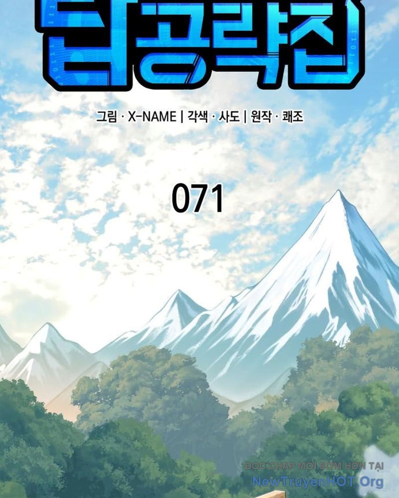 Cuốn Sách Chiến Lược Hàng Đầu Mà Chỉ Tôi Mới Có Thể Nhìn Thấy chapter 71 - Trang 45