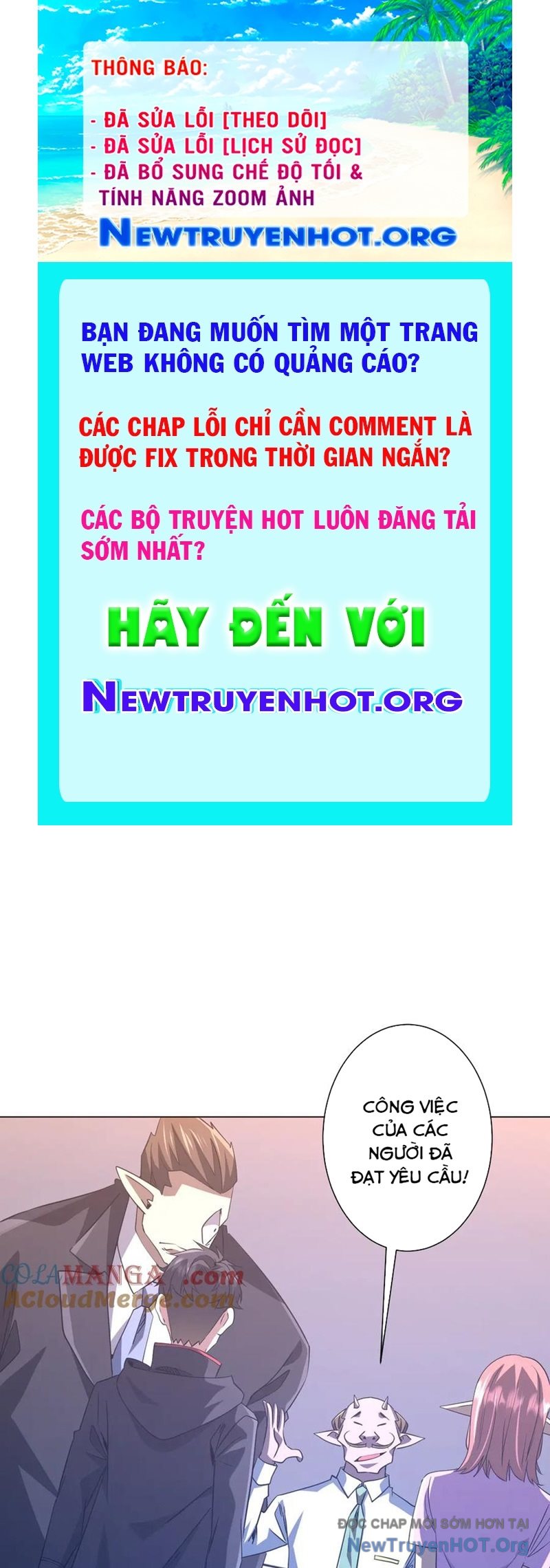 Bắt Đầu Với Trăm Vạn Minh Tệ chapter 245 - Trang 1