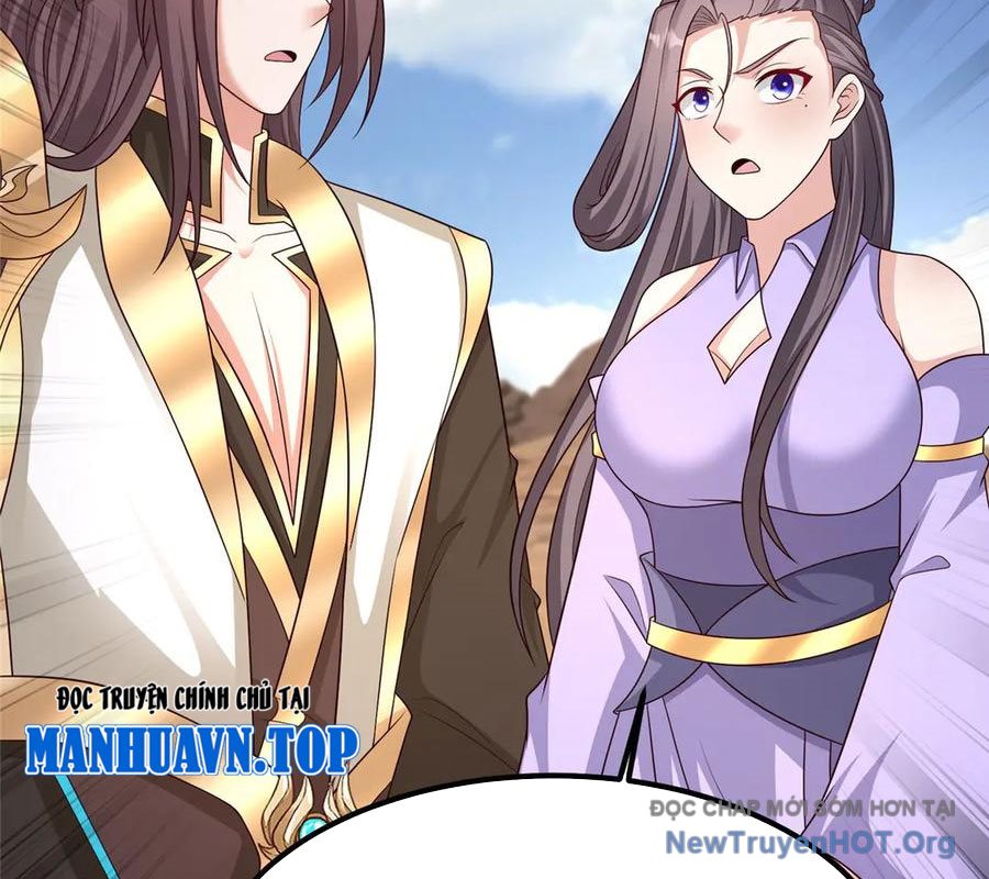 Mục Long Sư chapter 471 - Trang 17