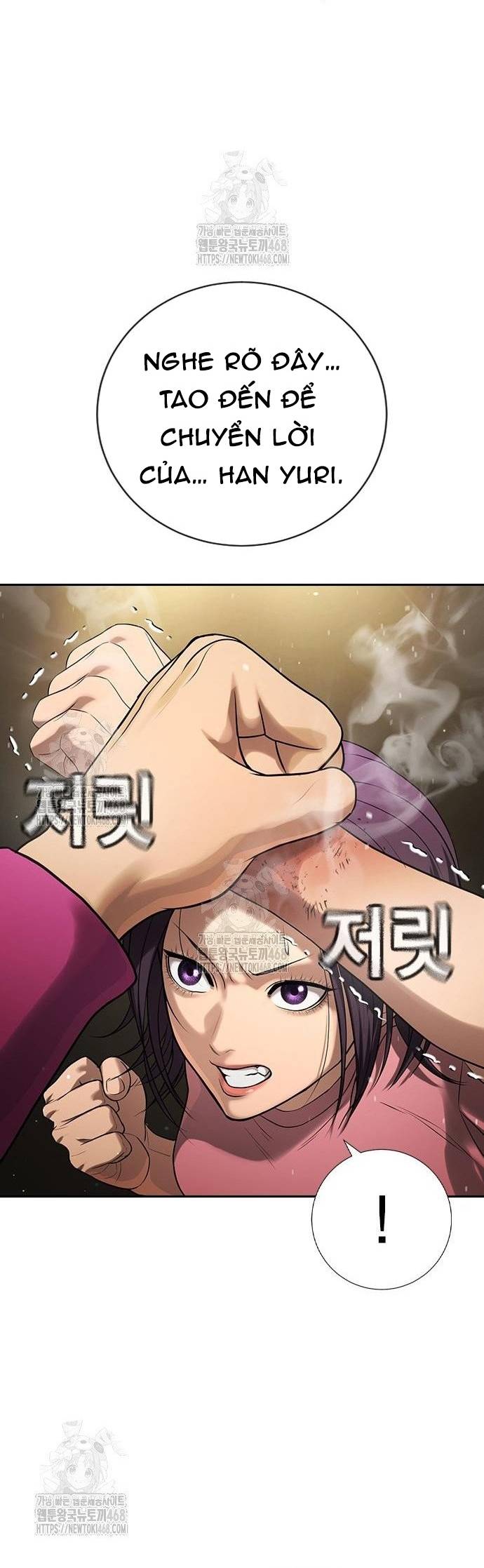 Goo Sera Chapter 33 - Trang 24