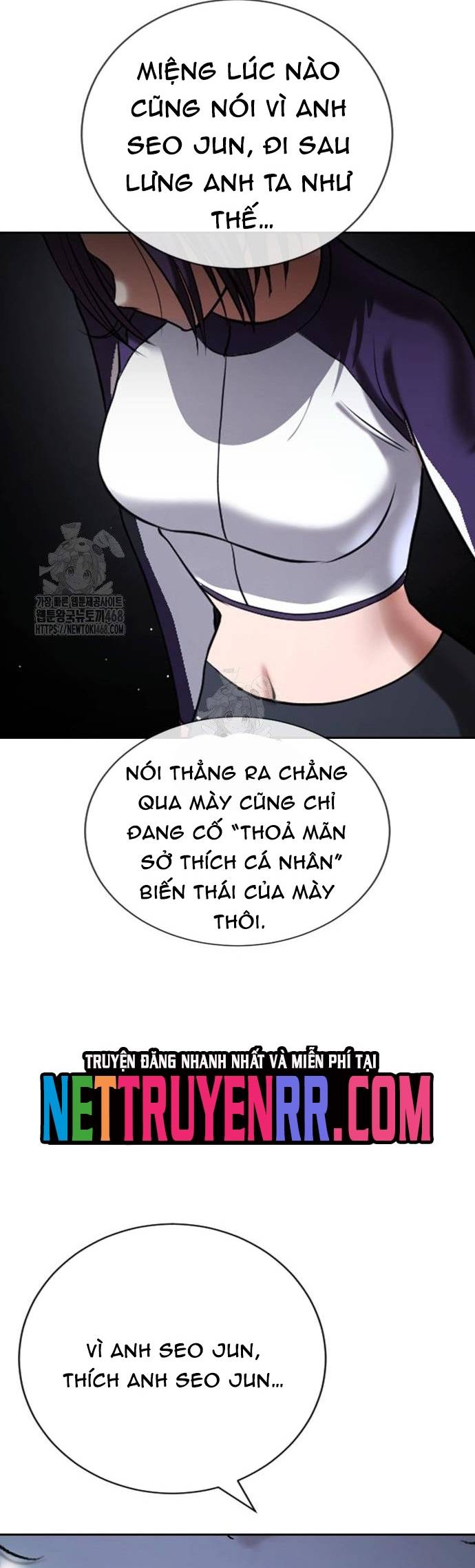 Goo Sera Chapter 33 - Trang 105