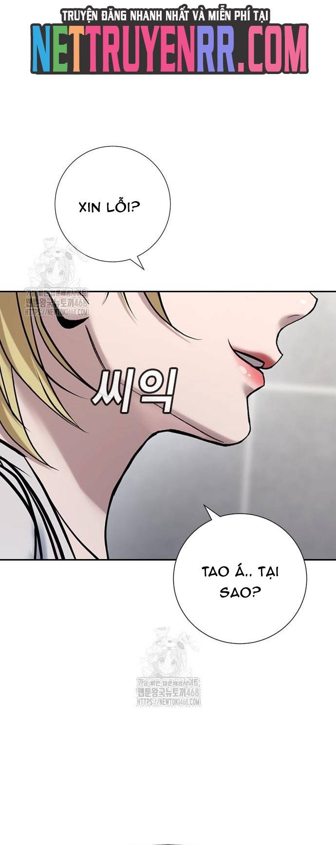 Goo Sera Chapter 33 - Trang 94